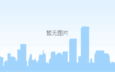 c:\users\wen\desktop\大吉沙剑草围和生鱼洲部分农用地市场租金评估结果公示2.jpg